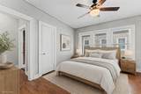 512 Herring Avenue - Photo 18