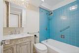 3883 Turtle Creek Boulevard - Photo 18