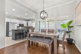 4408 Lacey Circle - Photo 3