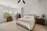 1510 Ashemore Court - Photo 17