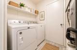 116 Wild Plum Lane - Photo 9