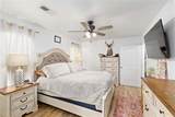 1020 Main Street - Photo 12