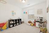 1637 Ackerly Drive - Photo 12
