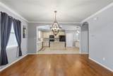 1232 Hayden Lane - Photo 5