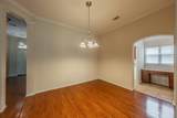 8241 Lauren Way - Photo 12