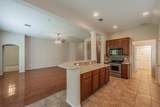 8241 Lauren Way - Photo 16
