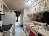 302 O'tyson - Photo 8