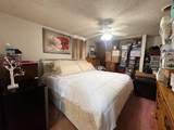 302 O'tyson - Photo 9