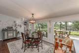 210 Victor Court - Photo 12
