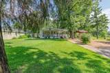 210 Victor Court - Photo 2