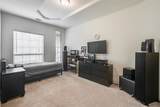 509 Christie Crossing - Photo 20