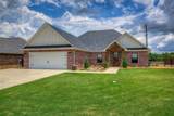 326 Koby Circle - Photo 1