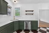 106 Washington Place - Photo 9