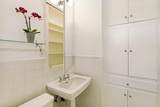 1748 Fagan Drive - Photo 16