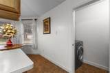 300 Comiskey Court - Photo 13