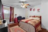 300 Comiskey Court - Photo 21