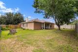300 Comiskey Court - Photo 24