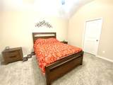 217 Bearman Drive - Photo 14