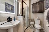 710 Minecreek Court - Photo 16