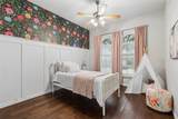 501 Fireberry Drive - Photo 6