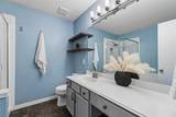 501 Fireberry Drive - Photo 9