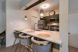 7340 Skillman Street - Photo 7