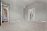 1916 Pelham Drive - Photo 22
