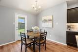 8903 Sky Crest Drive - Photo 11