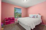8903 Sky Crest Drive - Photo 26