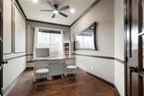 8086 Ashcroft Lane - Photo 18