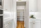 461 Whispering Way - Photo 12