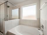 5701 Willamette Drive - Photo 17