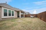 4737 Pin Oak Court - Photo 29