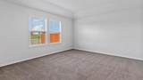 2200 Johnny Cash Drive - Photo 8