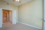500 Throckmorton Street - Photo 17