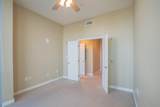 500 Throckmorton Street - Photo 18
