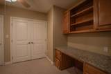 500 Throckmorton Street - Photo 5