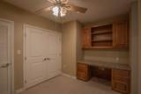 500 Throckmorton Street - Photo 8