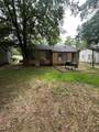 220 Wyandotte Street - Photo 5