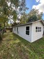 2031 Murray Street - Photo 2