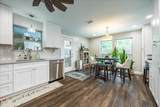 2223 Valley Mill - Photo 12