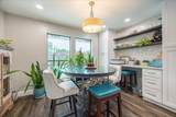 2223 Valley Mill - Photo 13