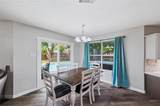 105 Vivian Drive - Photo 15