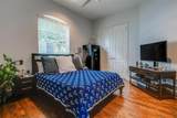 5006 Cedar Springs Road - Photo 32