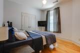 5006 Cedar Springs Road - Photo 36