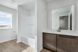 932 Cawthorne Trail - Photo 11