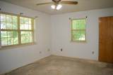 300 Bethel Road - Photo 21
