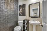 11856 Castleford Way - Photo 30
