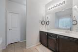 2107 Thistle Lane - Photo 15