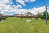 2107 Thistle Lane - Photo 24